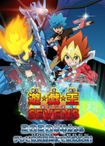Yu☆Gi☆Oh!: Sevens